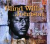 Blind Willie Johnson - The Soul Of A Man 180 gram vinyl LP Blind Willie Johnson - The Soul Of A Man 180 gram vinyl LP